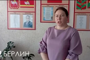 Видеофакт. Учителя российских школ зачитали адаптированную речь Гитлера