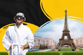 «Загляне сонца». 12 прычын, чаму Беларусь — Еўропа, а не Расія